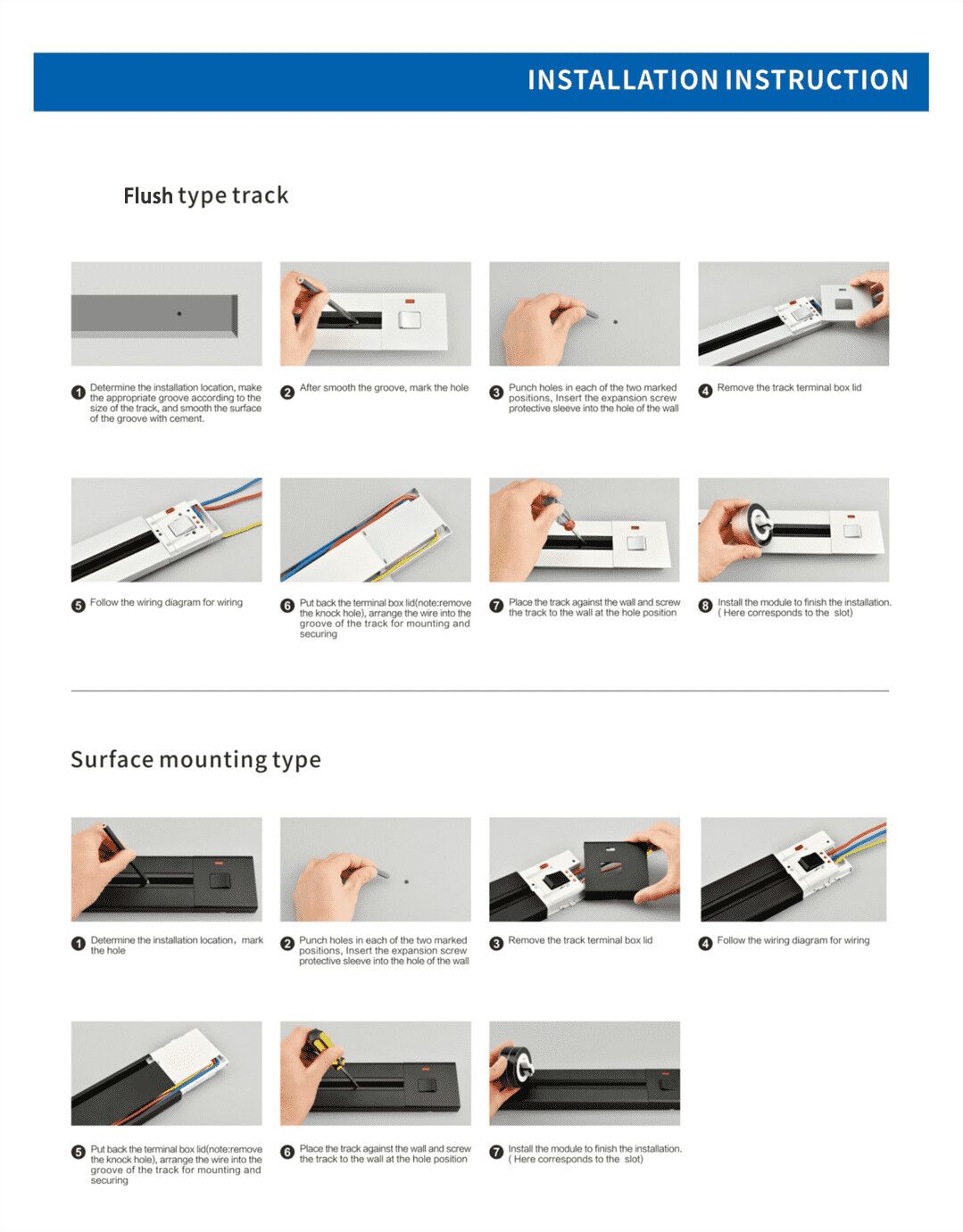 uyee-lzzs electric track socket installation